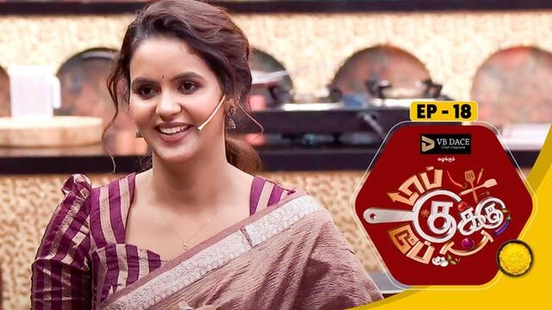 Still image for Top Cooku Dupe Cooku season 1 episode 18: Episode 18 Still image for Top Cooku Dupe Cooku season 1 episode 18: Episode 18