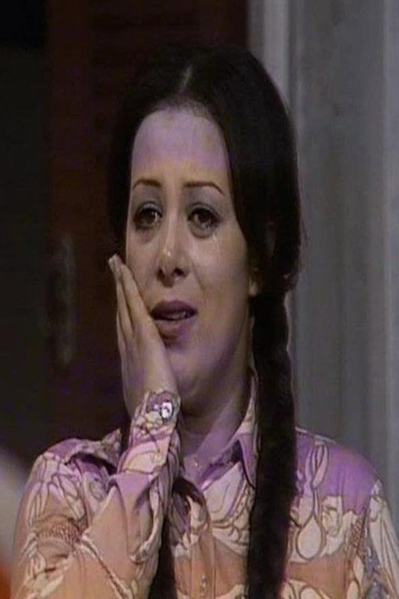 Rawia Saaeed photo 3
