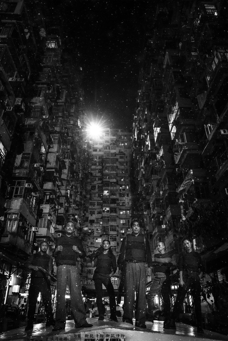 Imatge de 風林火山