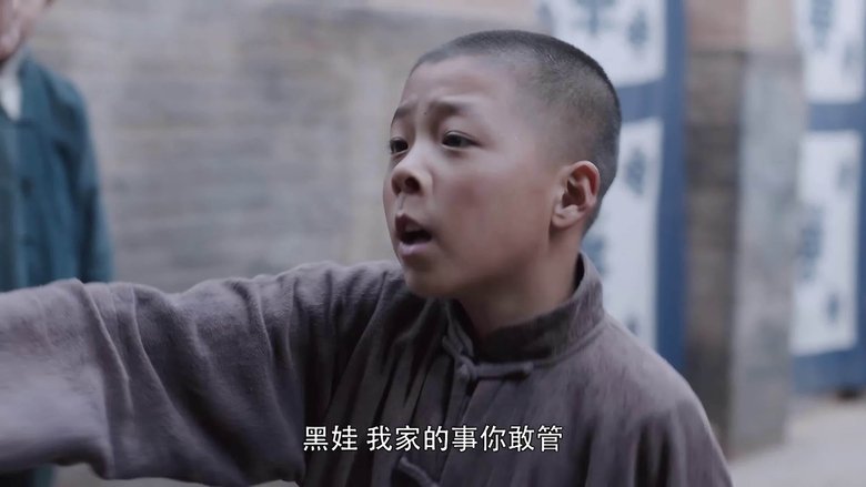 Still image for White Deer Plain season 1 episode 15: Episode 15 Still image for White Deer Plain season 1 episode 15: Episode 15