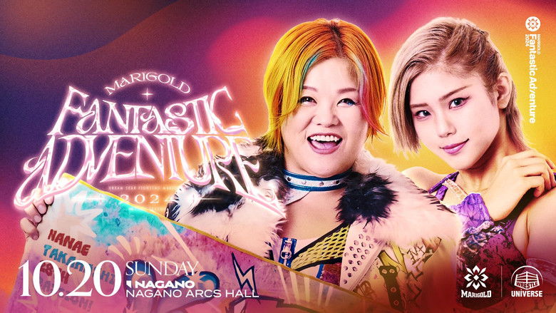 Still image for Dream Star★Fighting Marigold season 1 episode 39: Marigold Fantastic Adventure 2024 ~ Day 6