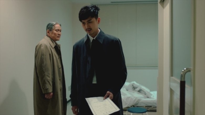 Still image for SICK'S Jo no Shou season 1 episode 3: Episode 3 Still image for SICK'S Jo no Shou season 1 episode 3: Episode 3