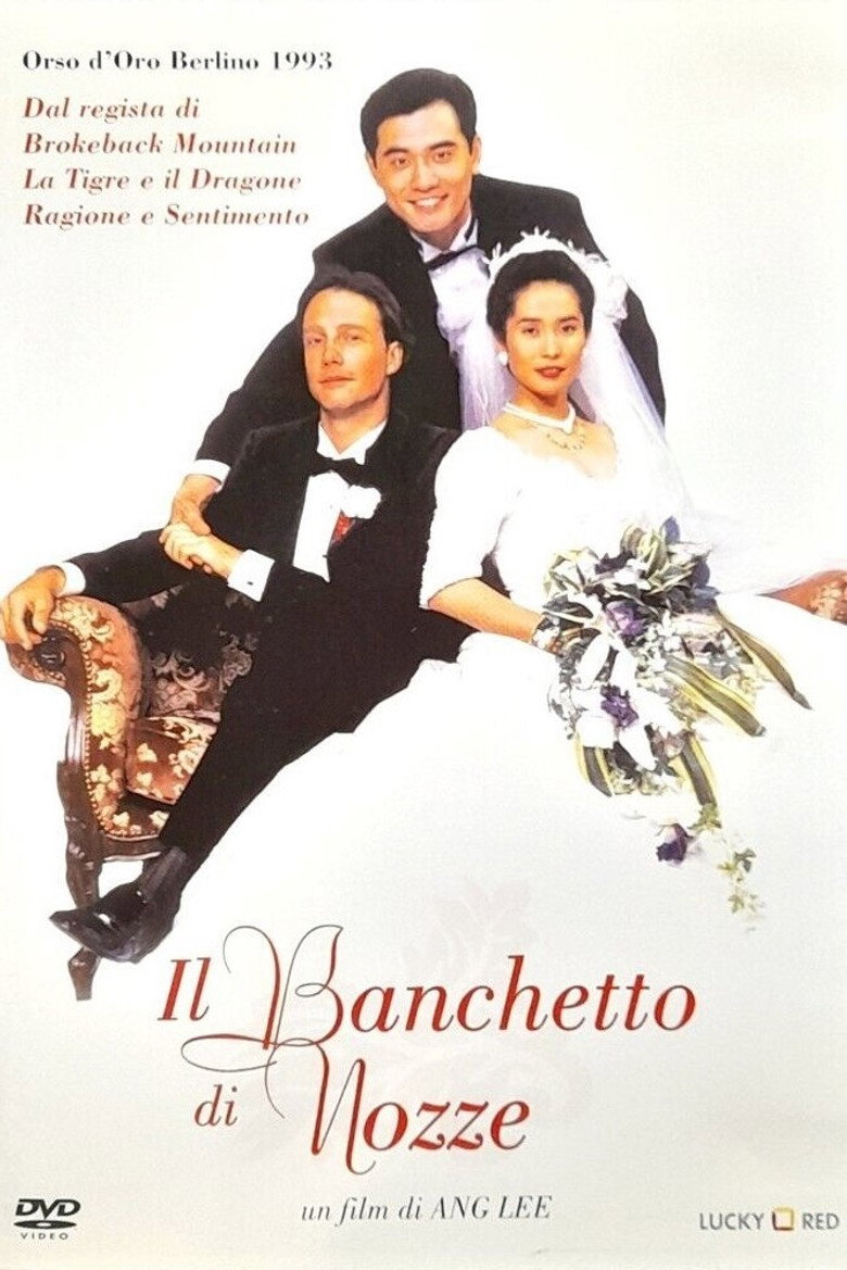 Il banchetto di nozze (1993)