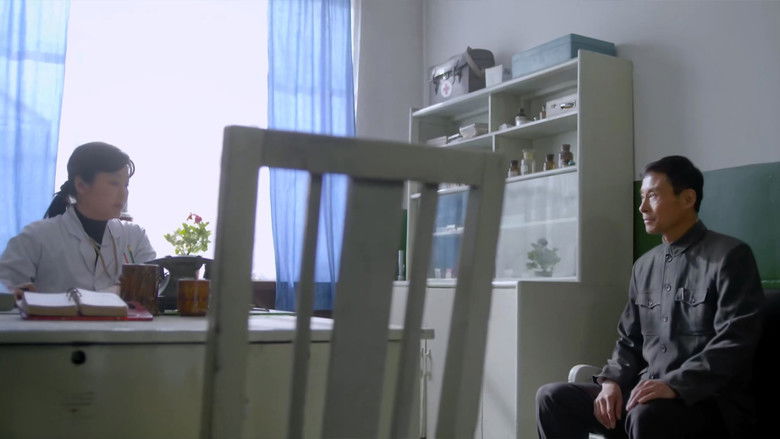 Still image for The Ordinary World season 1 episode 25: Episode 25 Still image for The Ordinary World season 1 episode 25: Episode 25