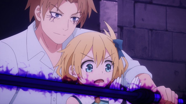 Still from 無職の英雄 別にスキルなんか要らなかったんだが - シーズン 1 エピソード 5