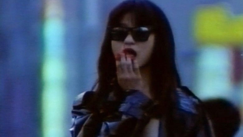 Image d'arrière-plan 2 du film 半裸本番　女子大生暴行篇