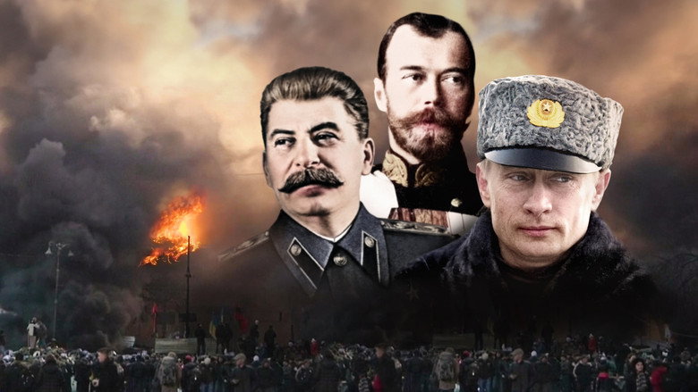 Fondo del título