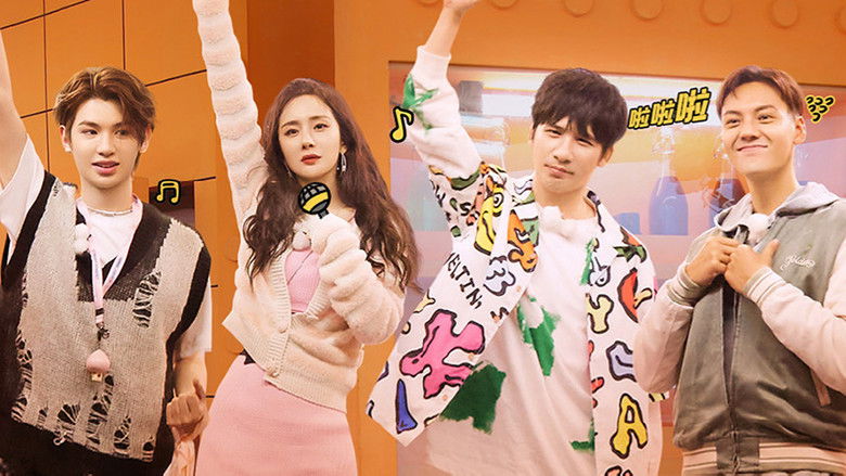 S4 Trailer: Cruise Ship Secret Room (2)