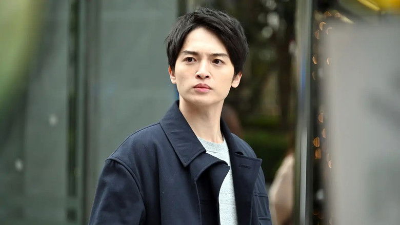 Still image for Gura Gura Maison Tokyo: Shohei Hirako's Swaying Emotions season 1 episode 11: Episode 11 Still image for Gura Gura Maison Tokyo: Shohei Hirako's Swaying Emotions season 1 episode 11: Episode 11