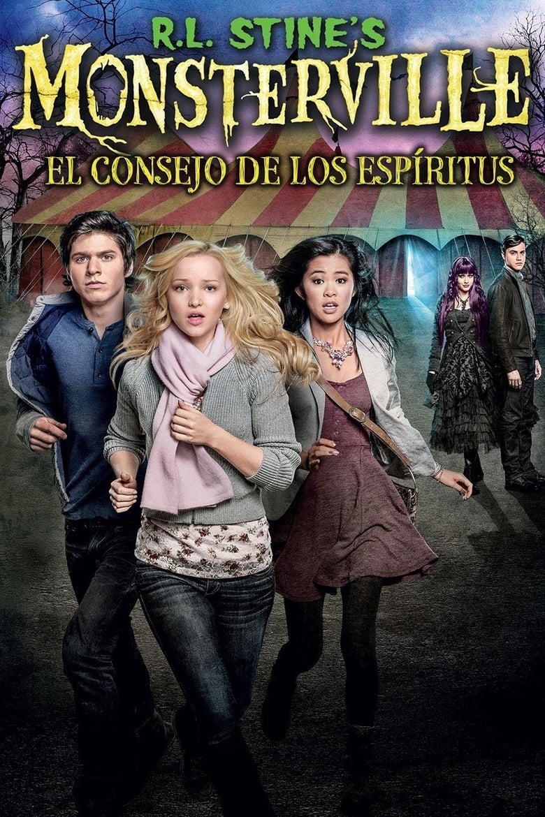 Monsterville: El armario de las almas (2015)