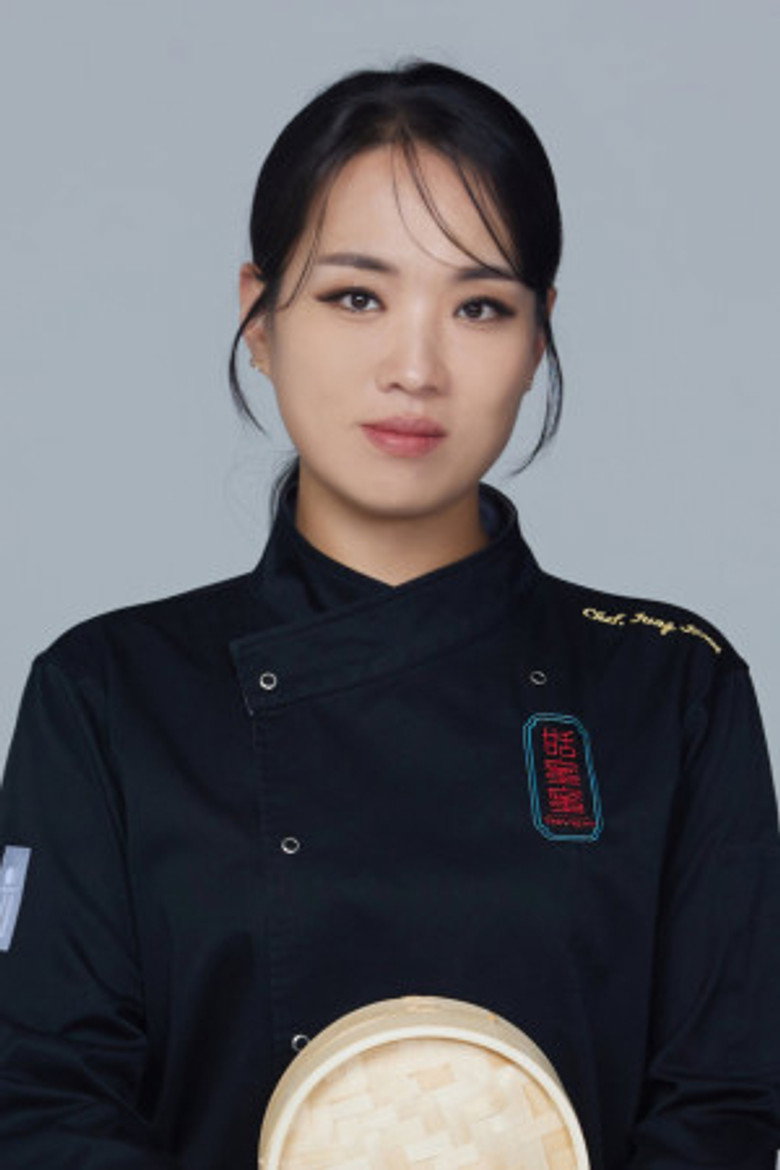 Jung Ji-sun photo