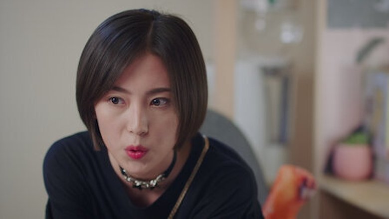 Still image for Find Yourself season 1 episode 14: Episode 14 Still image for Find Yourself season 1 episode 14: Episode 14