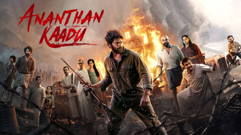 Ananthan Kaadu image 2