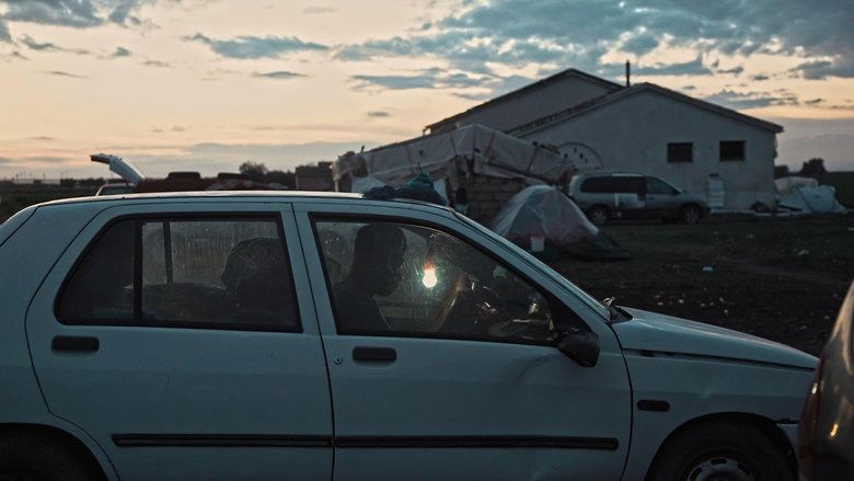 One Day One Day (2022)