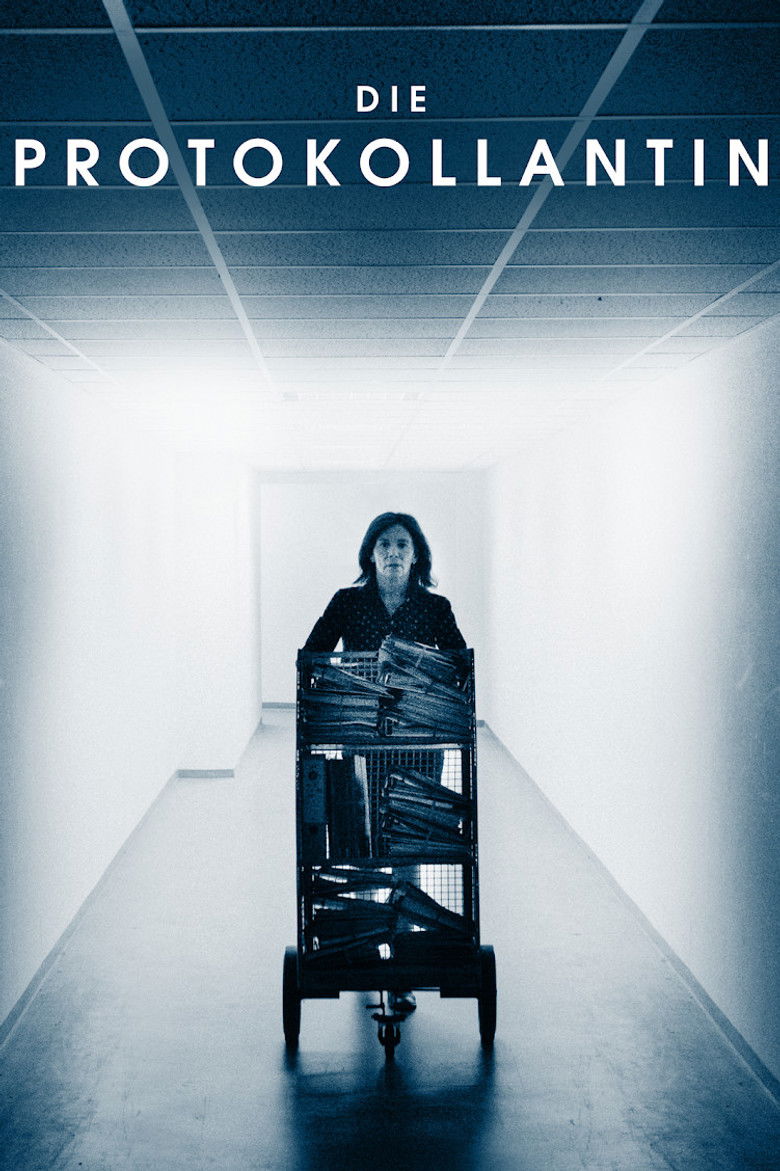 Делопроизводительница