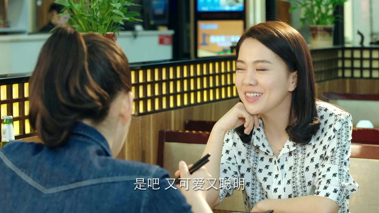 Still image for 法网追凶 season 1 episode 31: Episode 31