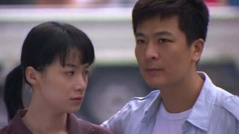 Still image for 我是一棵小草 season 1 episode 4: Episode 4 Still image for 我是一棵小草 season 1 episode 4: Episode 4