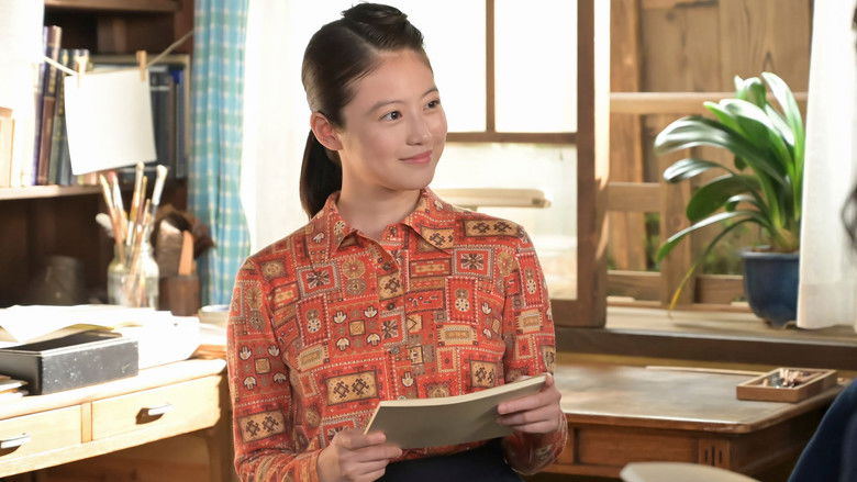 Still image for Anpan season 1 episode 106: Episode 106 Still image for Anpan season 1 episode 106: Episode 106