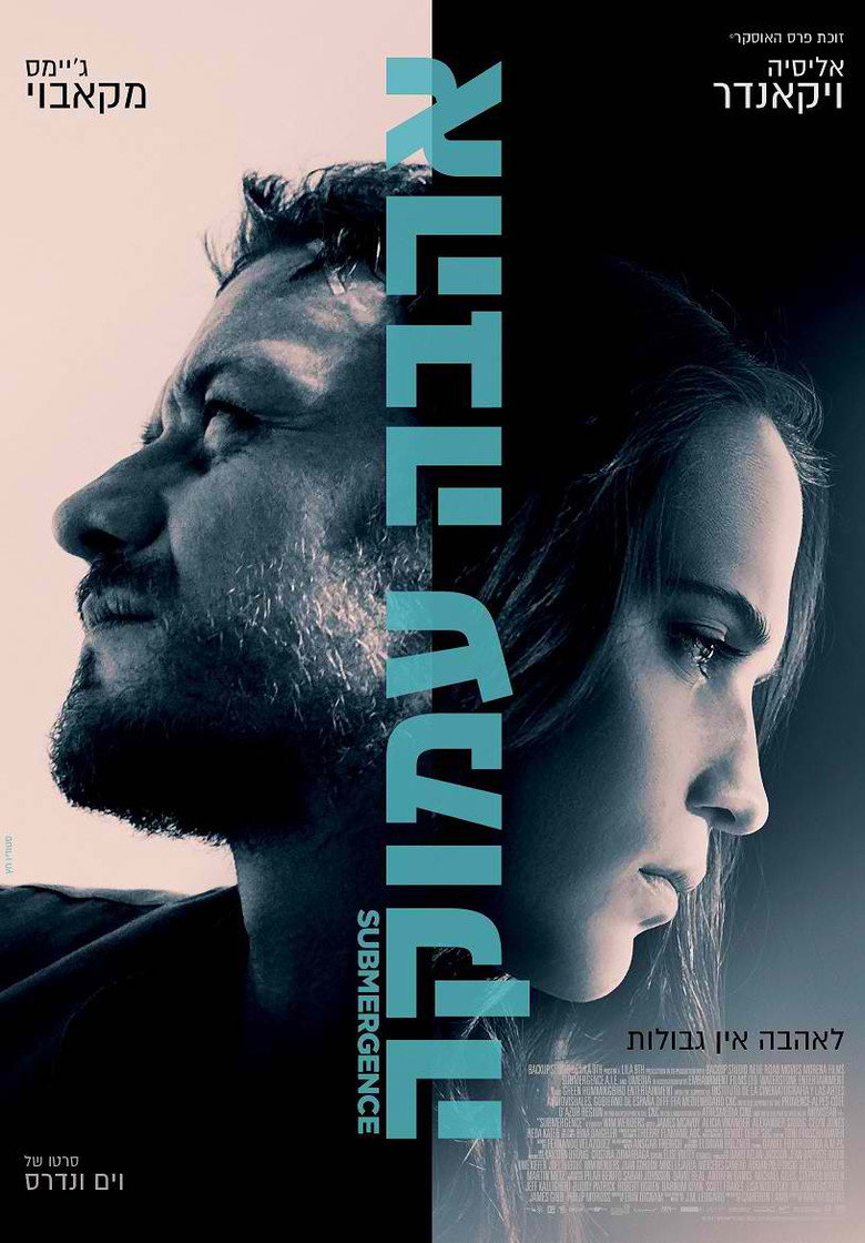Film poster