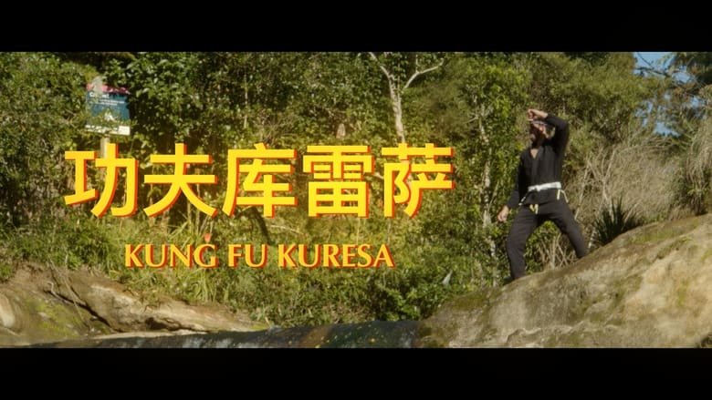 Kung Fu Kuresa (2023)