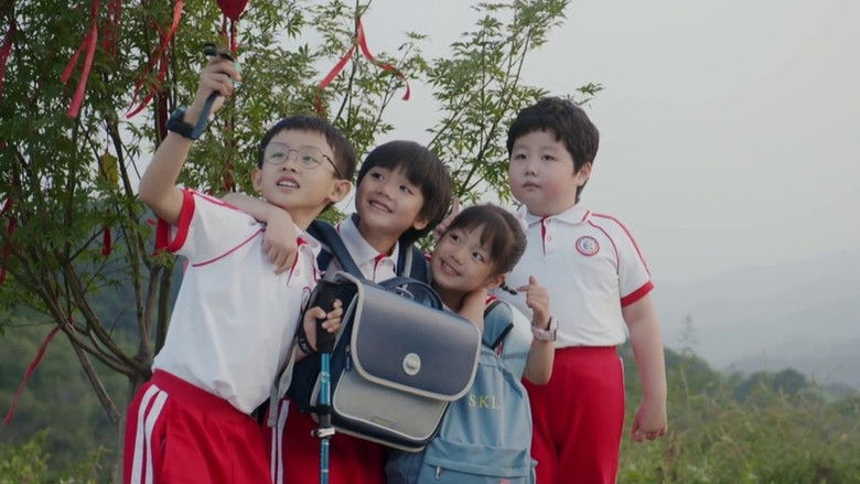 Still image for Growing Together season 1 episode 39: Episode 39