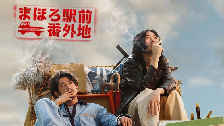 Gallery image from mnyV4fsBnAAaahFnLHDfZOQGGof.jpg