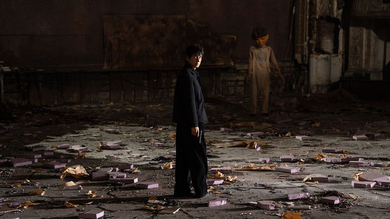 Image d'arrière-plan 3 du film Dear Stranger