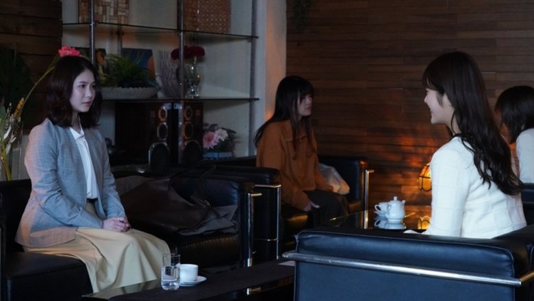 Still image for The Unknown Me season 1 episode 5: Episode 5 Still image for The Unknown Me season 1 episode 5: Episode 5