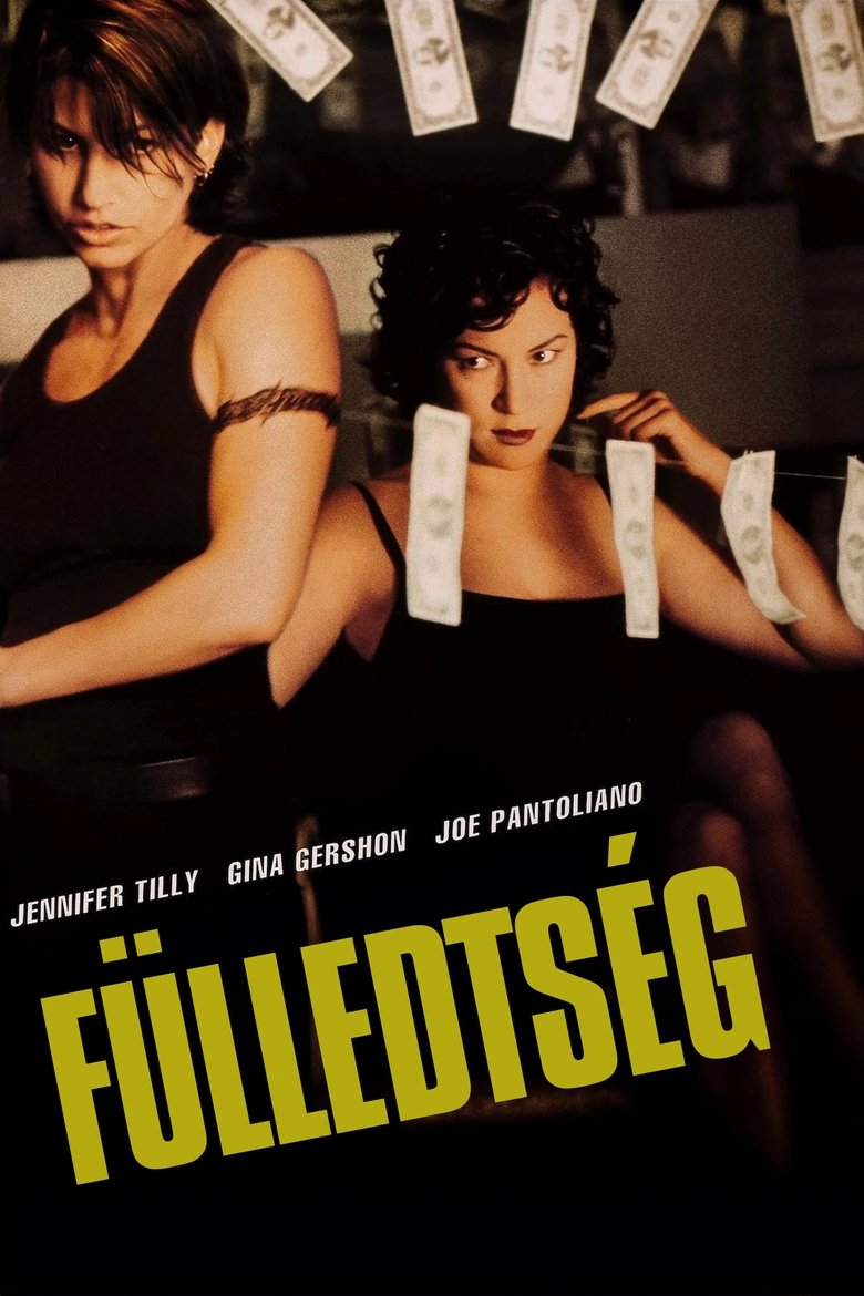 Fülledtség (1996)