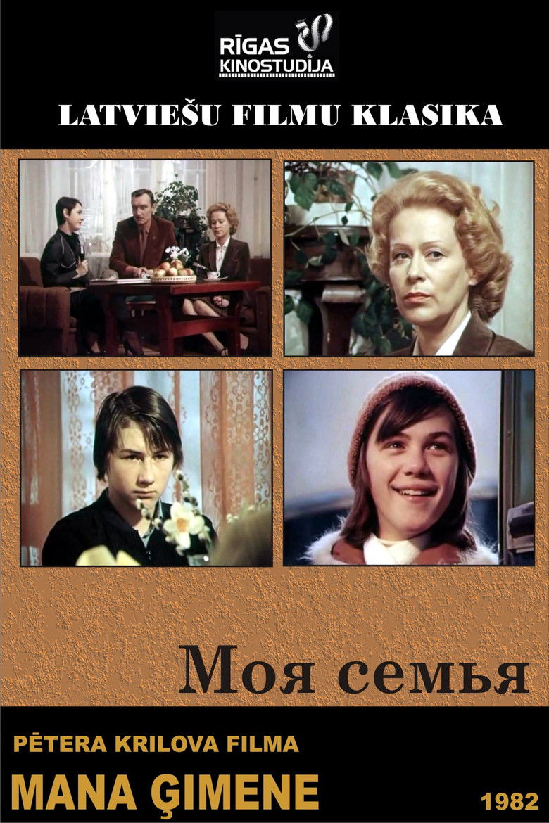 Imatge de Mana ģimene