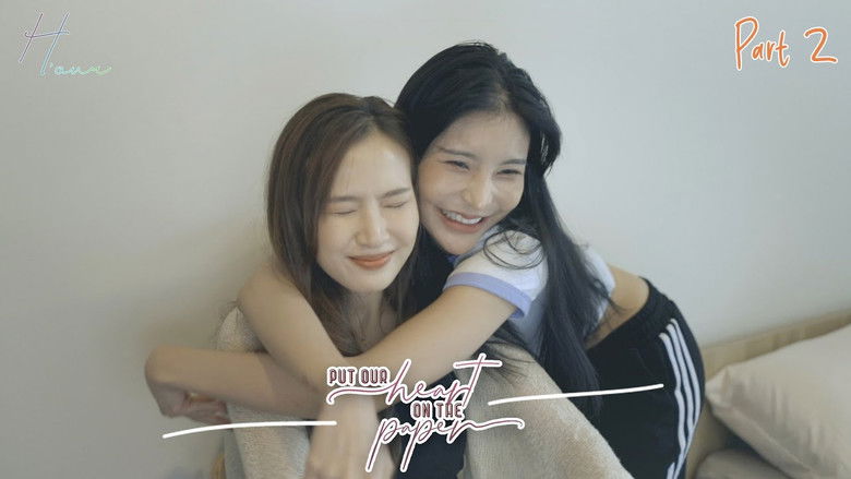 Still image for Put Our Heart on the Paper season 1 episode 2: Episode 2