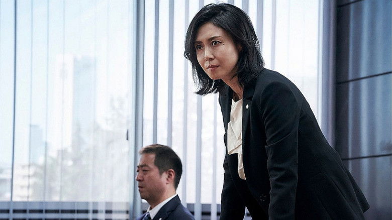 Still image for Nozaki Shuhei President of Bank season 1 episode 2: Episode 2 Still image for Nozaki Shuhei President of Bank season 1 episode 2: Episode 2