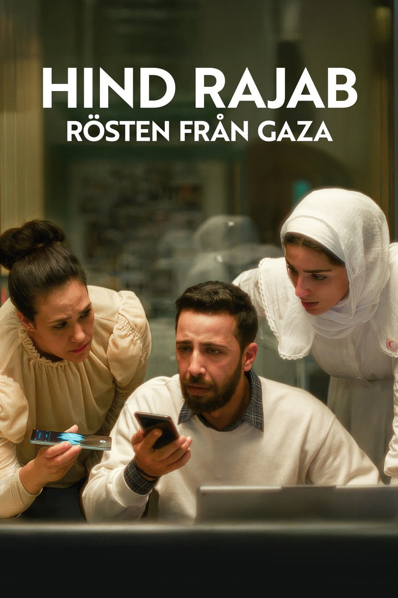 Hind Rajab - r&ouml;sten fr&aring;n Gaza (2025)
