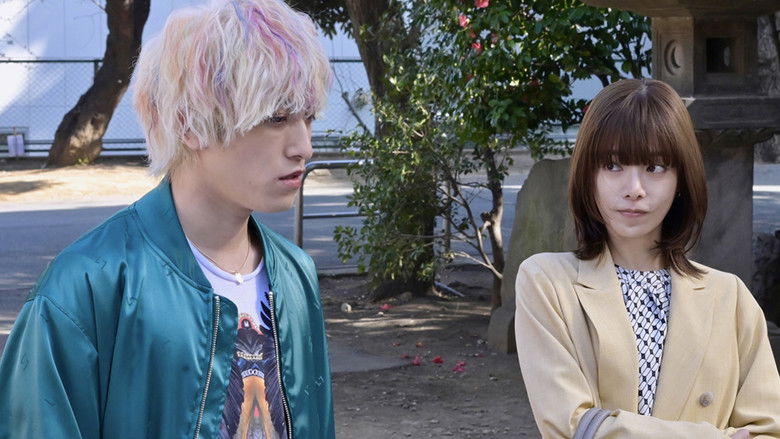 Still image for My Host Club Inheritance season 1 episode 2: Episode 2 Still image for My Host Club Inheritance season 1 episode 2: Episode 2