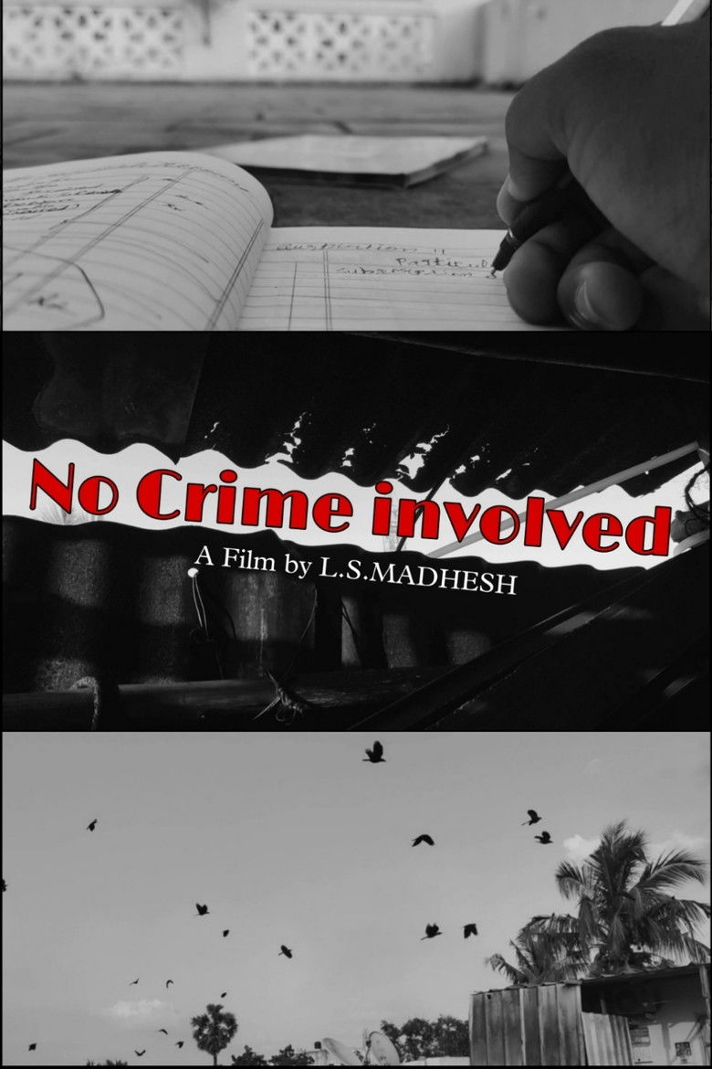 Imatge de No Crime Involved