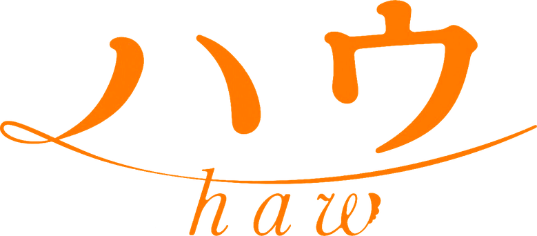 ハウ