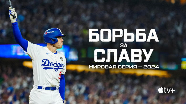 Gallery image from moitkUnn4YVWb9rU2ps3iPbl8Hz.jpg