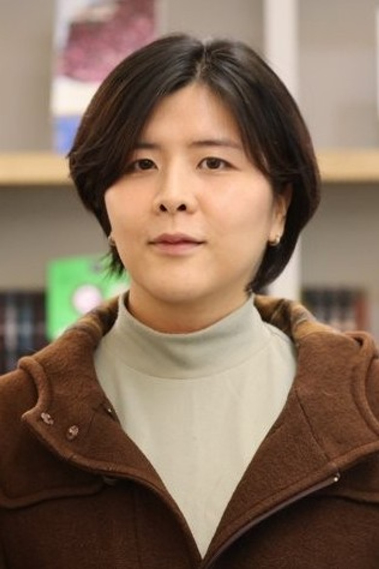 Jung Young-rong portrait