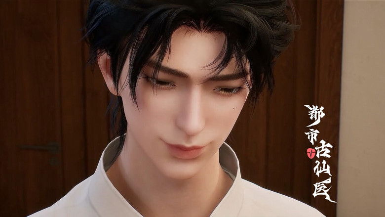 Still image for Immortal Doctor In Modern City season 1 episode 46: Episode 46 Still image for Immortal Doctor In Modern City season 1 episode 46: Episode 46