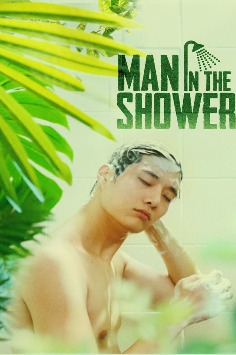 Man in the Shower poster