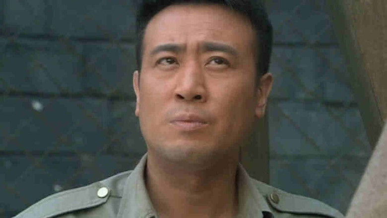 Still image for Qing Mang season 1 episode 8: Episode 8