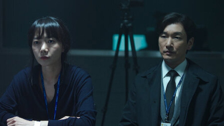 Still from Stranger - Season 2 Episode 14