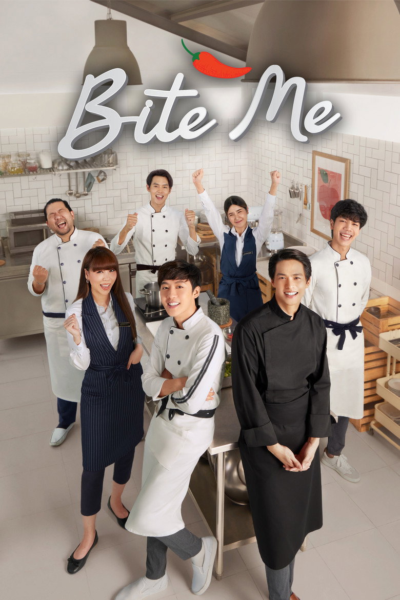 Bite Me