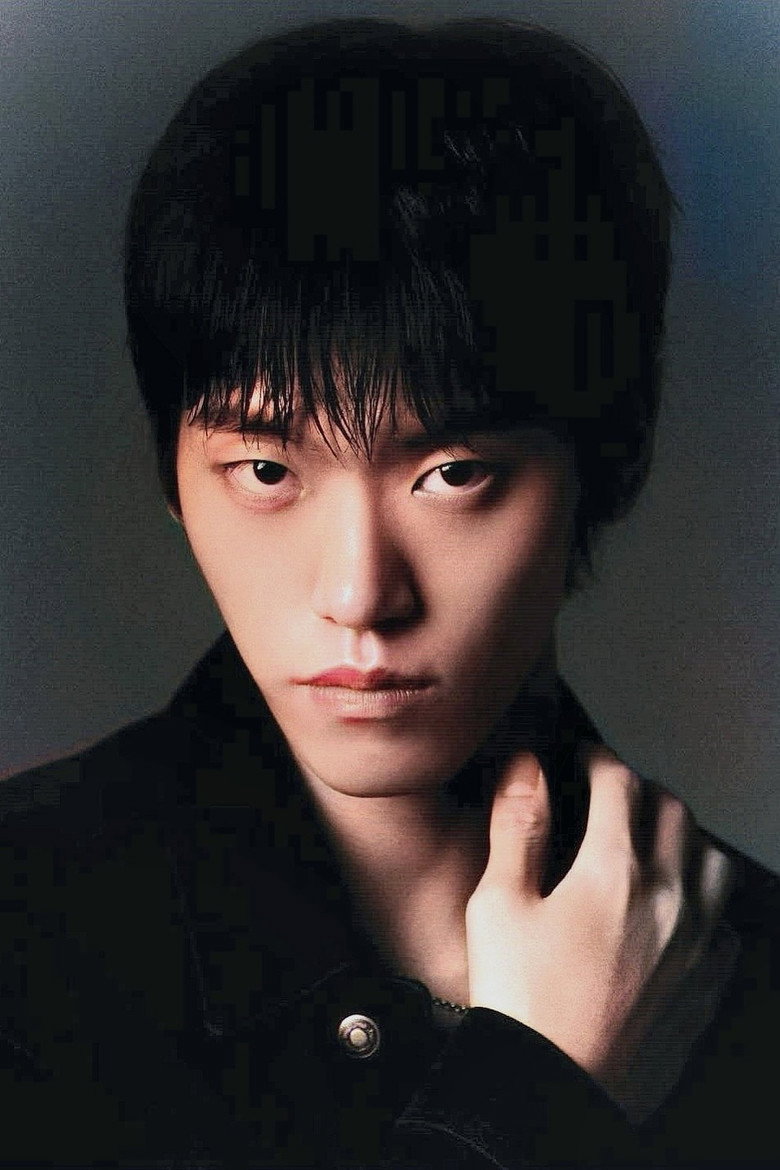 Park Seung-hun portrait