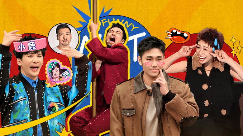 No Funny No Money: 1×7