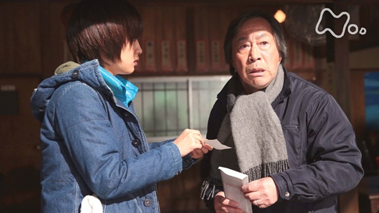 Still image for Jun to Ai season 1 episode 106: Episode 106