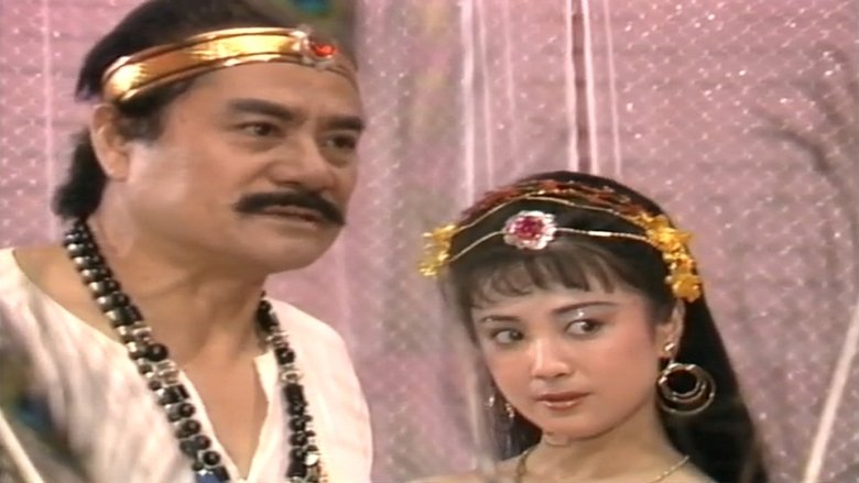 Still image for The Investiture Of The Gods season 1 episode 5: The Good Queen Was Killed Still image for The Investiture Of The Gods season 1 episode 5: The Good Queen Was Killed