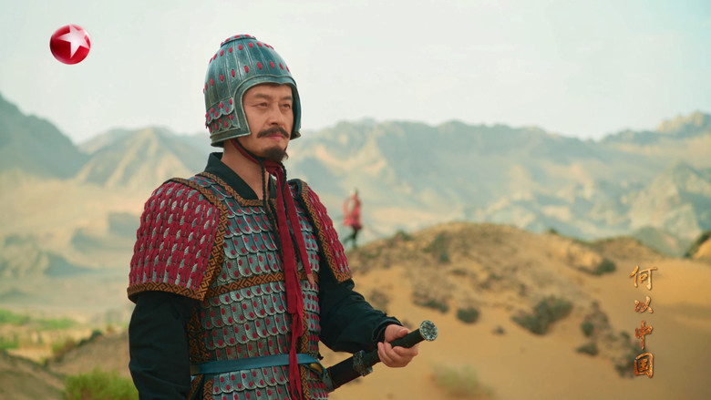 Still image for China Before China season 1 episode 1: Episode 1 Still image for China Before China season 1 episode 1: Episode 1