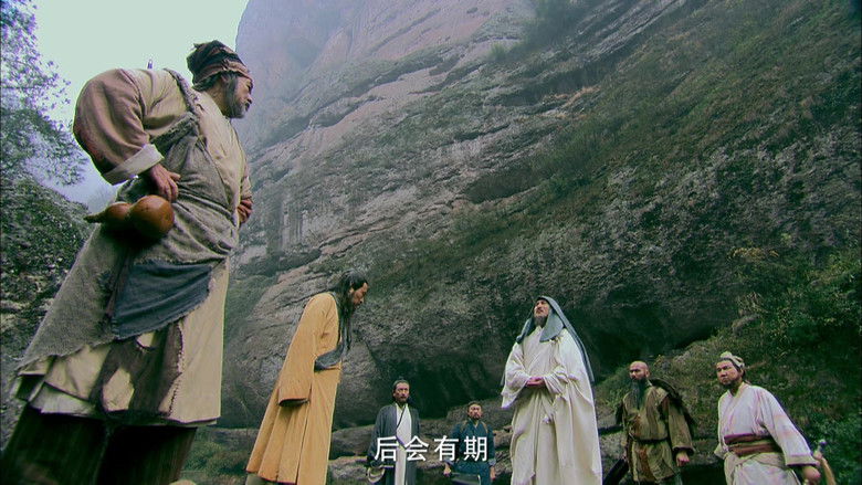 Still image for The Legend of the Condor Heroes season 1 episode 50: Episode 50 Still image for The Legend of the Condor Heroes season 1 episode 50: Episode 50