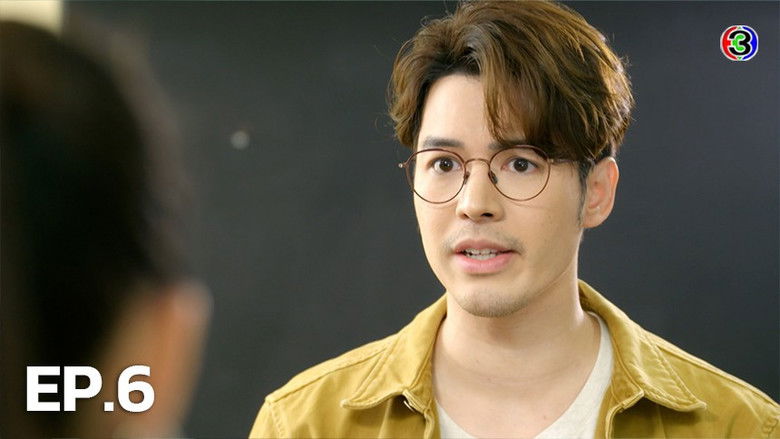 Still image for Makkali the Love Tree season 1 episode 6: Episode6 Still image for Makkali the Love Tree season 1 episode 6: Episode6